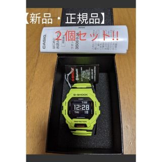 ジーショック(G-SHOCK)の【新品・国内正規品】２個セットGBD-200-9JF　G-SQUAD(腕時計(デジタル))