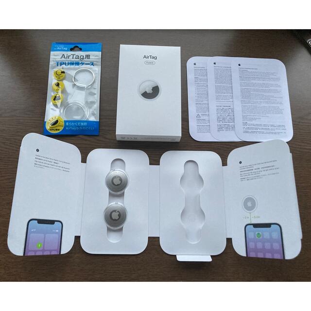 Apple AirTag エアタグ 本体 2個【新品未使用】おまけ付き - その他