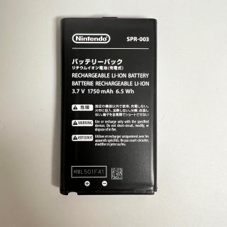 ニンテンドー3DS(ニンテンドー3DS)のNew ニンテンドー3DSLL 中古純正バッテリー　SPR-003(バッテリー/充電器)