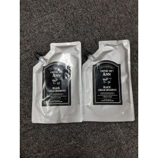 ★新品★ クレムドアン　生 ブラック クリーム シャンプー★送料無料！★2個★(シャンプー)