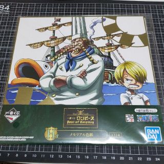 新品　デジタルモンスター 複製原画 デジモン 渡辺けんじ 初代 バンダイ