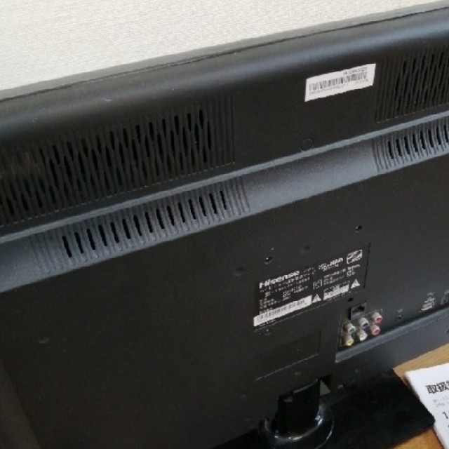 ハイセンス 24型テレビ 2018年製 HJ24K3121 No.Aの通販 by msom ハイセンス 24型テレビ 2018年製 HJ24K3121 No.Aの通販 by msom