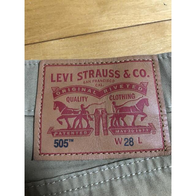 Levi's(リーバイス)の 【LEVI'S】 リーバイス 505 クロップド　クールマックス 　ベージュ メンズのパンツ(チノパン)の商品写真