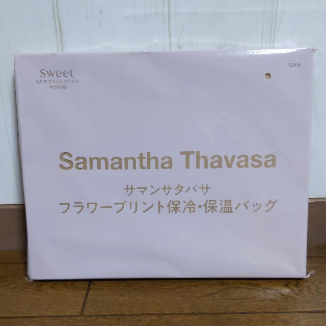 Samantha Thavasa(サマンサタバサ)のsweet 6月号　付録　SamanthaThavasa レディースのバッグ(トートバッグ)の商品写真