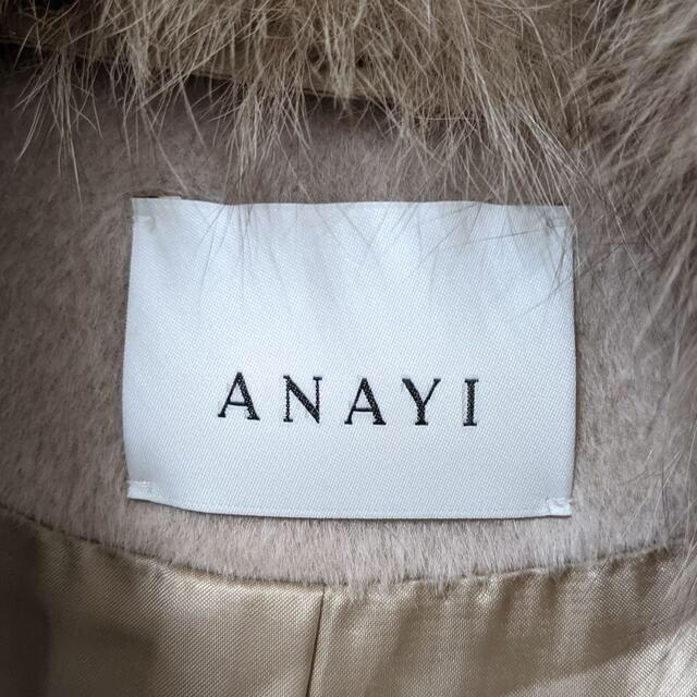 新品 ANAYI スーリーアルパカファー付ショートコート | isn-india.org