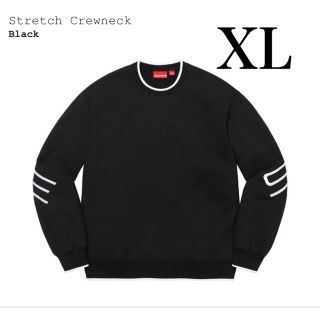 Supreme - Supreme Stretch Crewneck 