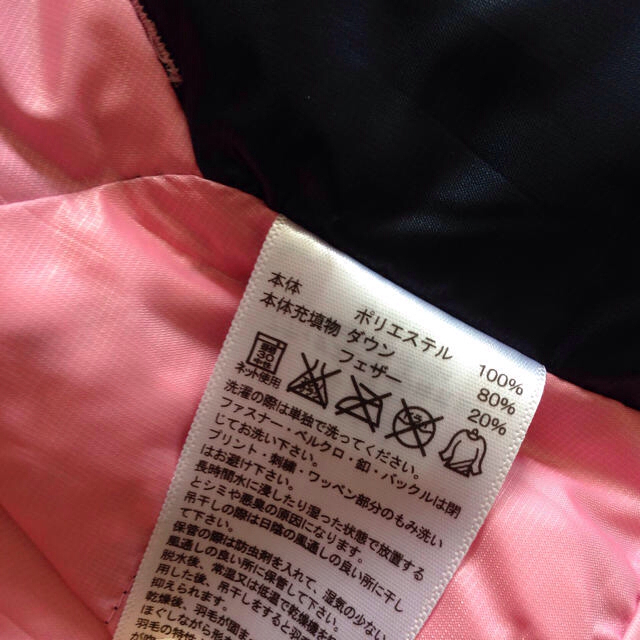 adidas(アディダス)のadidas☆ダウン レディースのジャケット/アウター(ダウンジャケット)の商品写真