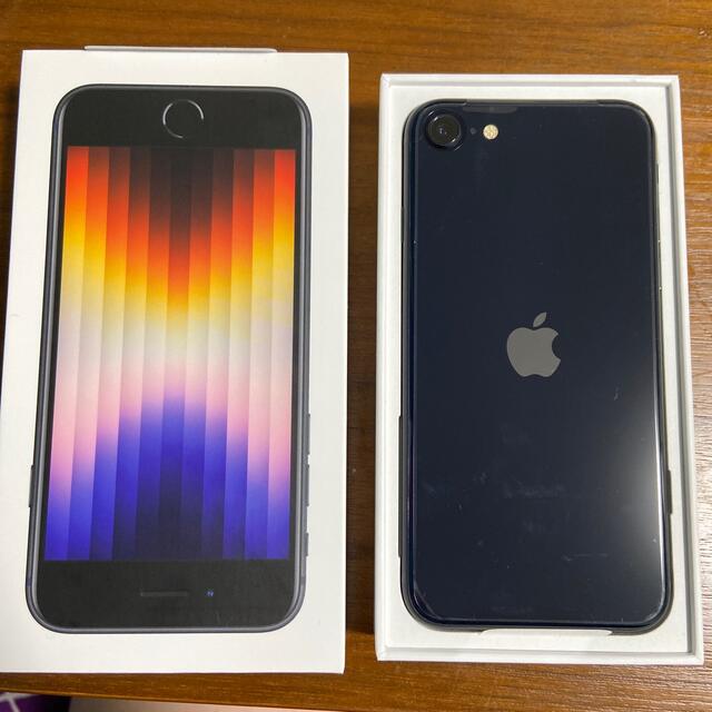 iPhone - 【simフリー】iPhone SE 第三世代 64G 黒 ミッドナイトの通販 by s shop｜アイフォーンならラクマ