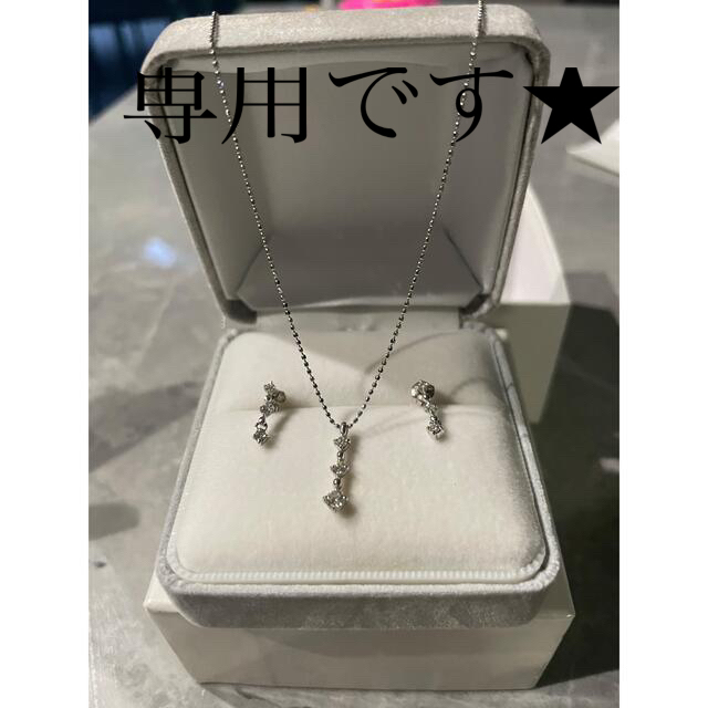 4℃(ヨンドシー)の４℃ K18ホワイトゴールドダイヤネックレス＆ピアスセット レディースのアクセサリー(ネックレス)の商品写真