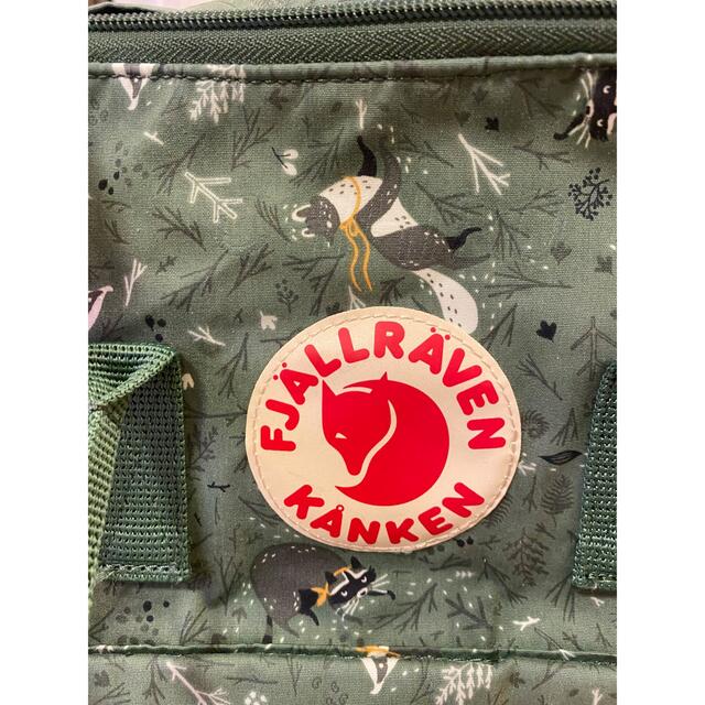 FJALL RAVEN(フェールラーベン)のフェールラーベン　カンケンリュック　16L カンケンアート レディースのバッグ(リュック/バックパック)の商品写真