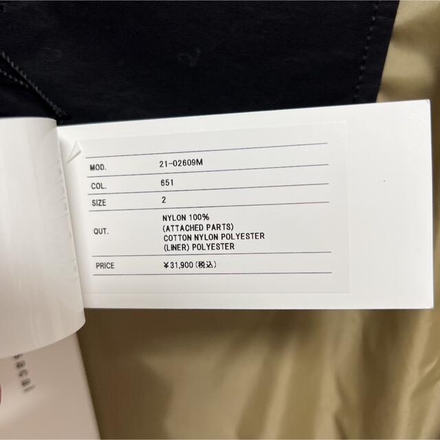 sacai - 新品 Sacai ショートパンツ ショーツ サイズ2の通販 by gs