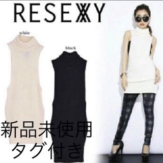 リゼクシー(RESEXXY)のニノ様専用(ミニワンピース)