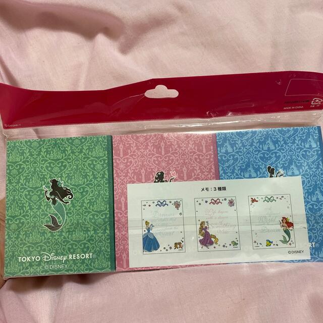 Disney - ディズニープリンセス メモ帳セットの通販 by mgmg Disney - ディズニープリンセス メモ帳セットの通販 by mgmg