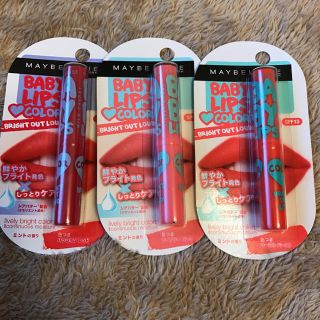 メイベリン(MAYBELLINE)のMAYBELLINE BABY LIPS COLOR(リップケア/リップクリーム)