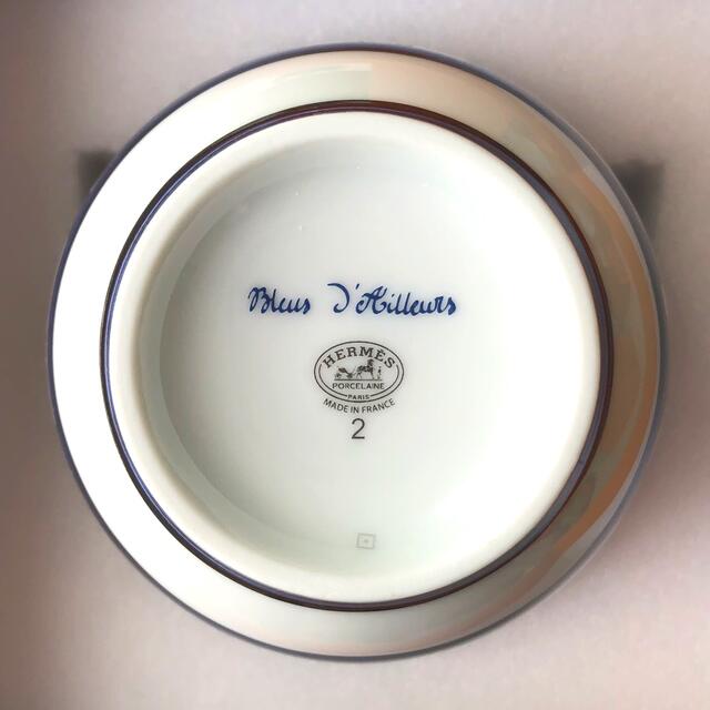 新品☆稀少☆エルメス ブルーダイユール ラージボウル No.2