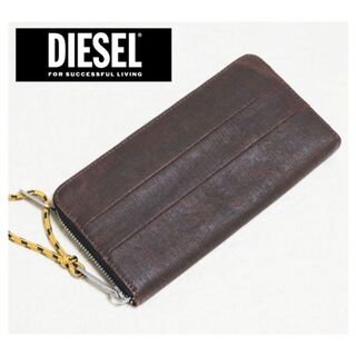 ディーゼル 財布（ブラウン/茶色系）の通販 100点以上 | DIESELを買う 