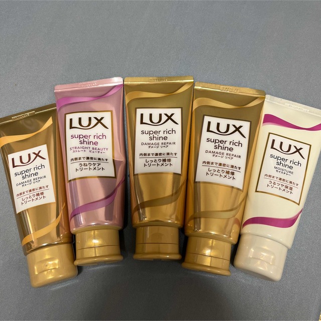 LUX(ラックス)のラックストリートメント コスメ/美容のヘアケア/スタイリング(トリートメント)の商品写真