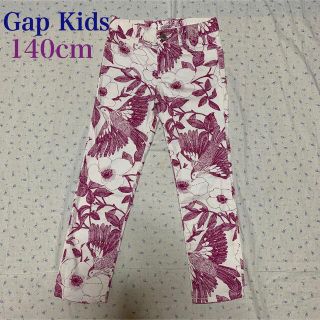 ギャップキッズ(GAP Kids)の美品 Gap Kids ギャップ 140㎝ 小鳥 植物 プリント パンツ(パンツ/スパッツ)