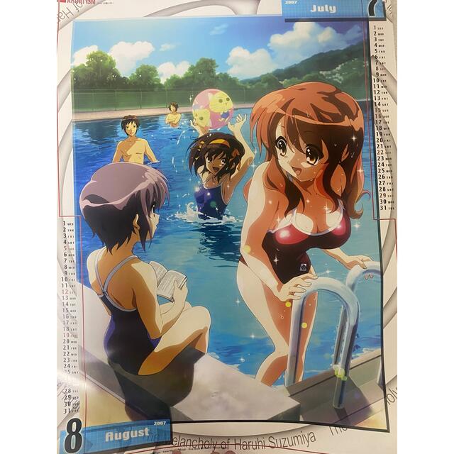 涼宮ハルヒの憂鬱　2007年カレンダー　3枚分の切り取り エンタメ/ホビーのアニメグッズ(ポスター)の商品写真