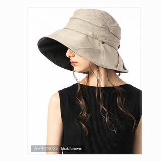 ビューティアンドユースユナイテッドアローズ(BEAUTY&YOUTH UNITED ARROWS)の遮光100％カット UVカット 帽子 レディース フリー(ハット)