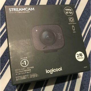 【ロニー様専用】ロジクールStreamCam C980GR(PC周辺機器)