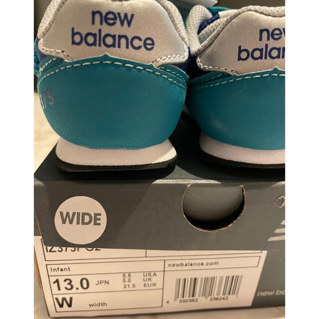 New Balance(ニューバランス)の新品未使用　ニューバランス　13cm キッズ/ベビー/マタニティのベビー靴/シューズ(~14cm)(スニーカー)の商品写真