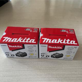 マキタ(Makita)のマキタ　バッテリー　BL1860B 2個(工具/メンテナンス)