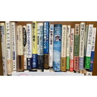 本A-23  赤10  ②(ノンフィクション/教養)