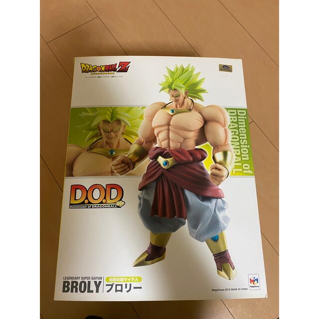 ドラゴンボールフィギュア　ブロリーフィギュア　DOD ブロリー