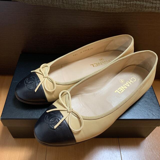 CHANEL - CHANEL シャネル バレエシューズ パンプス フラットシューズ