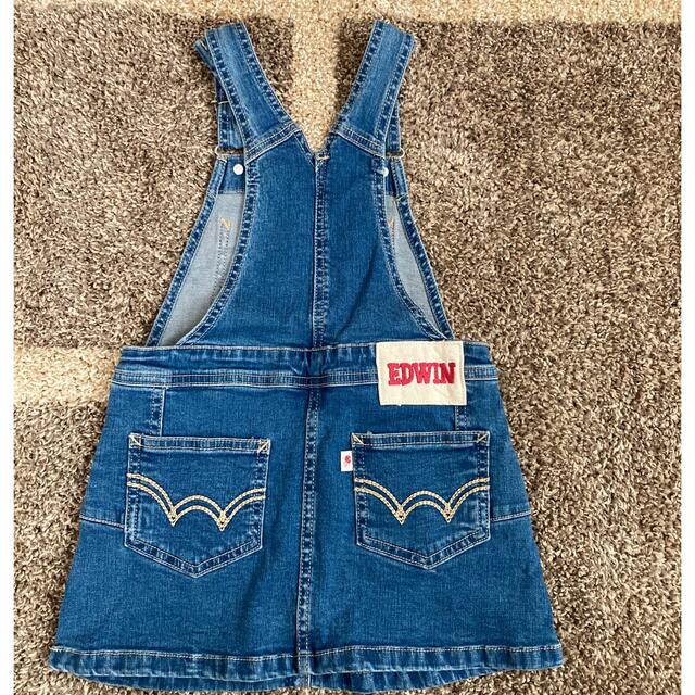 EDWIN(エドウィン)のエドウィン　オーバーオール　サイズ100cm キッズ キッズ/ベビー/マタニティのキッズ服女の子用(90cm~)(スカート)の商品写真