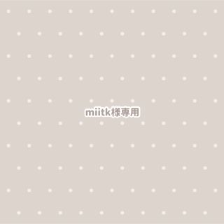 フタフタ(futafuta)の【子供服】miitk様専用(ロンパース)