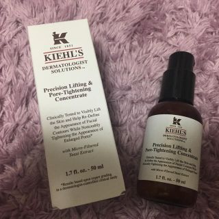 キールズ(Kiehl's)のkiehl'sキールズDSリフト&タイトコンセントレート☆(美容液)