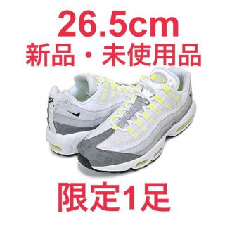 ナイキ(NIKE)のNIKE AIR MAX95 ホワイト イエロー ナイキエアマックス95(スニーカー)