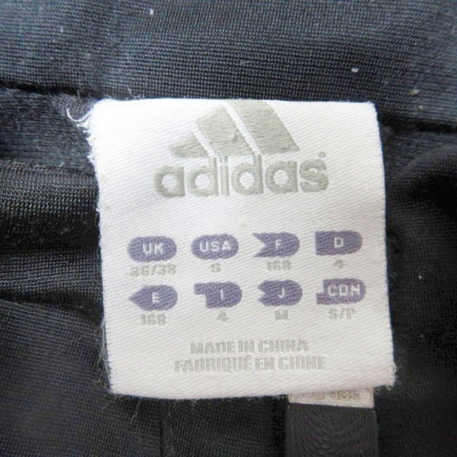 adidas(アディダス)のアディダス ACミラン TIRO11 プレゼンテーション トラック ジャケット メンズのジャケット/アウター(ブルゾン)の商品写真