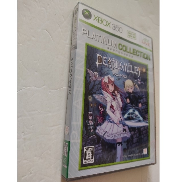 Xbox360(エックスボックス360)の[XBOX360]デススマイルズ（Xbox 360 プラチナコレクション） エンタメ/ホビーのゲームソフト/ゲーム機本体(家庭用ゲームソフト)の商品写真