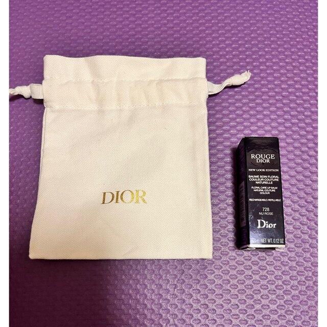 Dior(ディオール)のルージュ ディオール バーム 728 ニュールックエディション 千鳥格子 コスメ/美容のベースメイク/化粧品(口紅)の商品写真