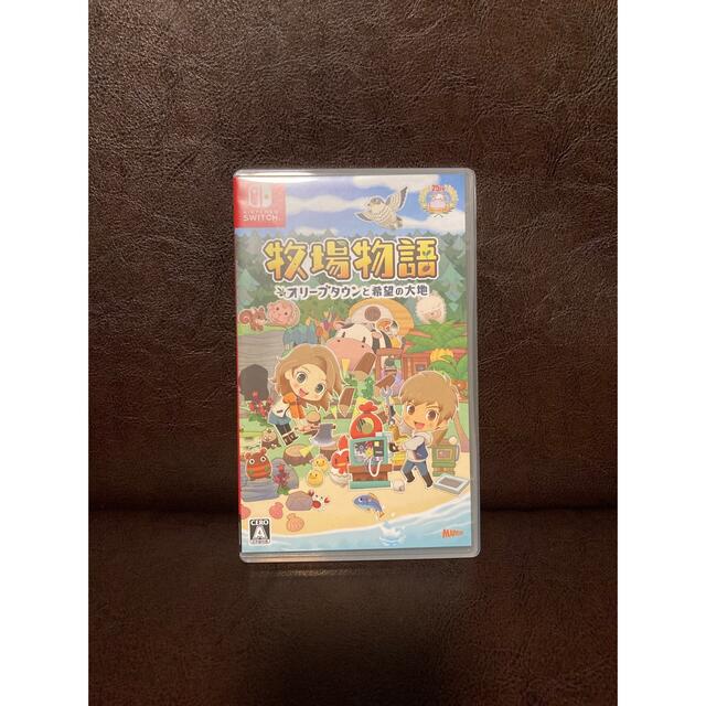 牧場物語 オリーブタウンと希望の大地 Switch エンタメ/ホビーのゲームソフト/ゲーム機本体(家庭用ゲームソフト)の商品写真