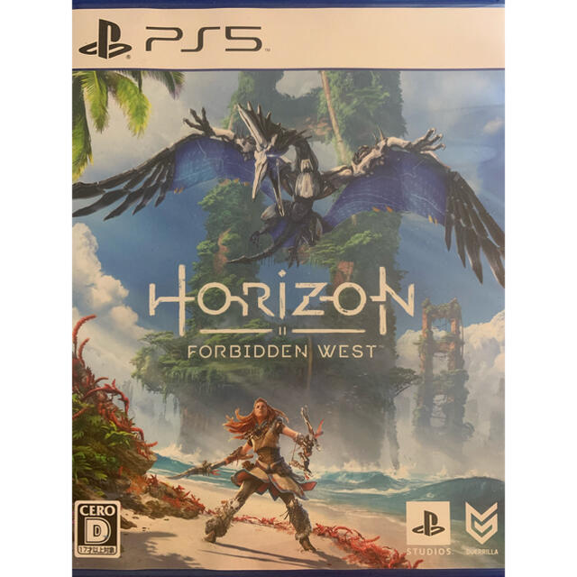 Horizon Forbidden West PS5