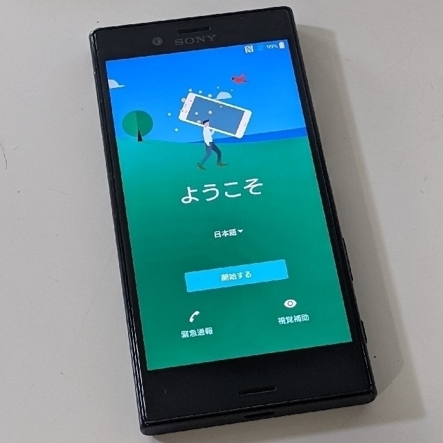 SONY(ソニー)のXperia X Compact  SO-02J スマホ/家電/カメラのスマートフォン/携帯電話(スマートフォン本体)の商品写真