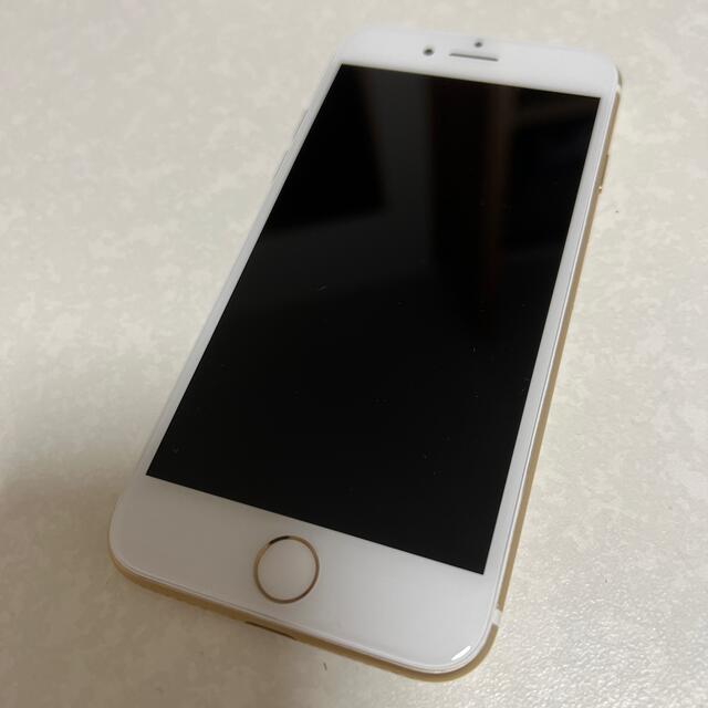 iPhone 7 Gold 128GB