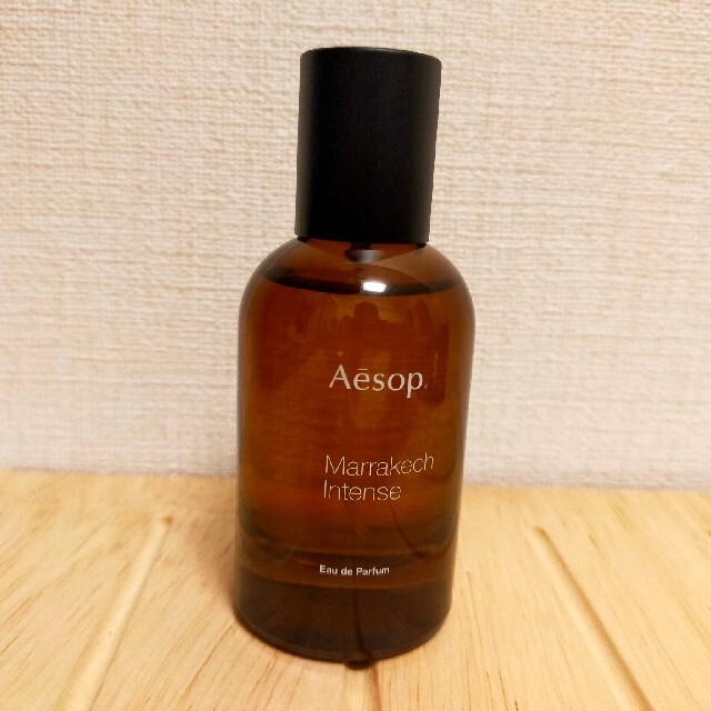 マラケッシュ イソップ Aesop