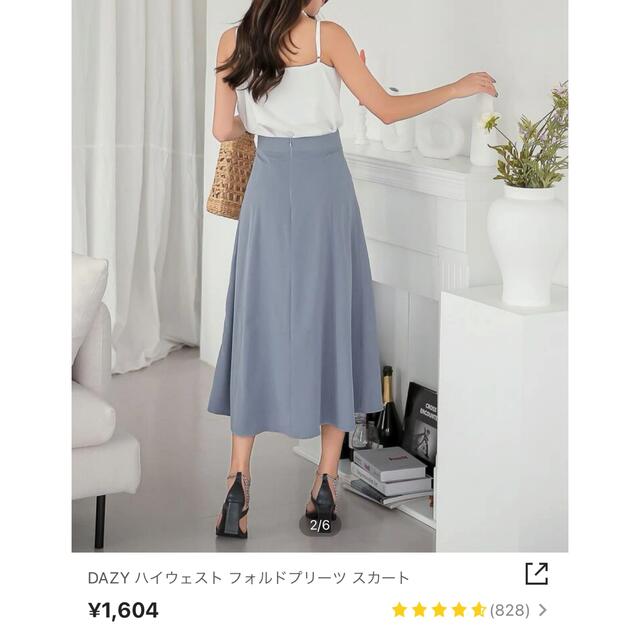 ZARA(ザラ)のくるみ様☆SHEIN購入品♡新品試着のみ！ハイウエストフォルドプリーツスカート レディースのスカート(ひざ丈スカート)の商品写真