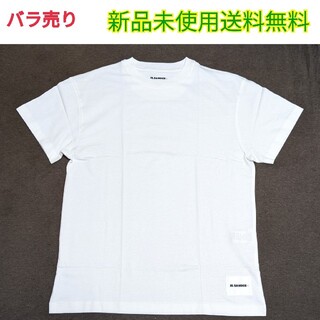 Jil Sander - Ｌ/新品送料無料/JILSANDER ジルサンダー+パックティシャツ1枚バラ売り