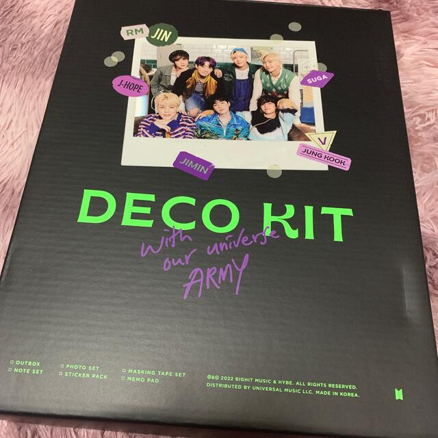 BTS DECOKIT