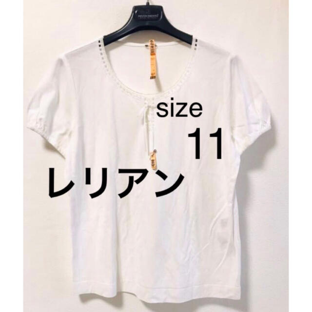 leilian(レリアン)のレリアン　胸元リボン　スパンコール装飾　半袖カットソー  Tシャツ　サイズ11 レディースのトップス(Tシャツ(半袖/袖なし))の商品写真