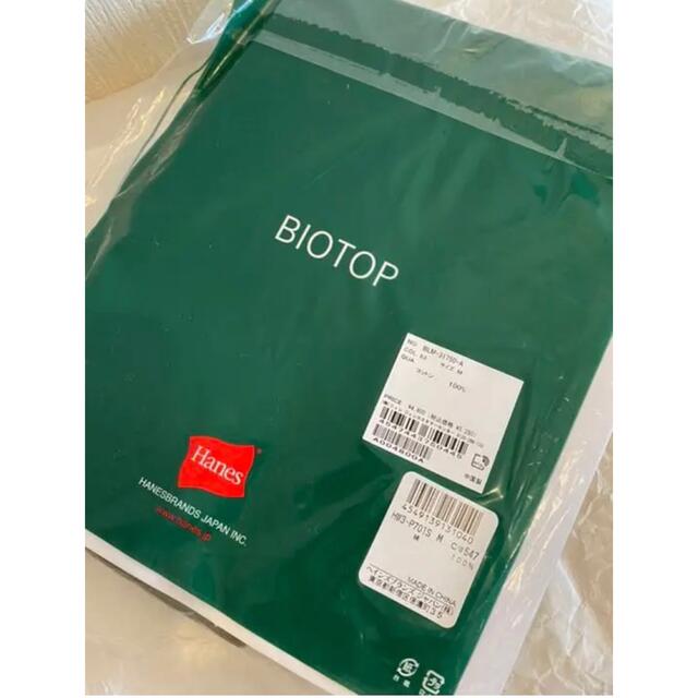 Adam et Rope'(アダムエロぺ)のアダムエロペ　Hanes for BIOTOP カーキ　1枚　ヘインズ レディースのトップス(Tシャツ(半袖/袖なし))の商品写真