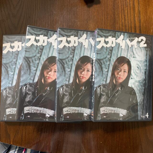 スカイハイ　2　DVD-BOX DVD