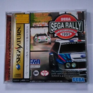 セガ(SEGA)のセガラリー・チャンピオンシップ1995 SEGASATURNセガサターン(家庭用ゲームソフト)