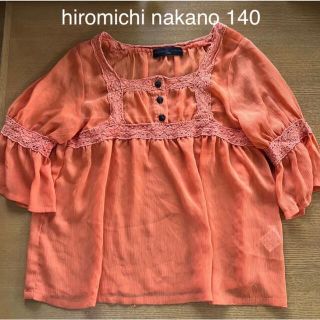 ヒロミチナカノ(HIROMICHI NAKANO)のhiromichi nakanoトップス 140(Tシャツ/カットソー)